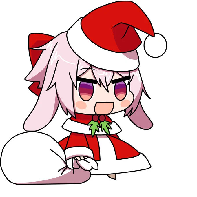 It's December now