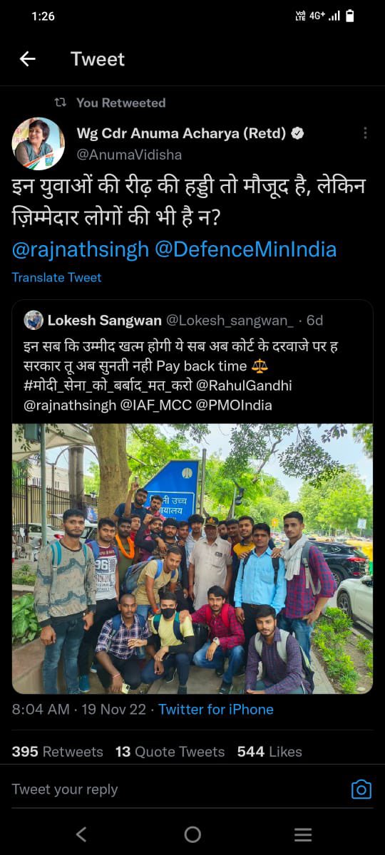 naveens82240716's tweet photo. #JusticeForDefenceStudents https://t.co/lensJF0ZNk