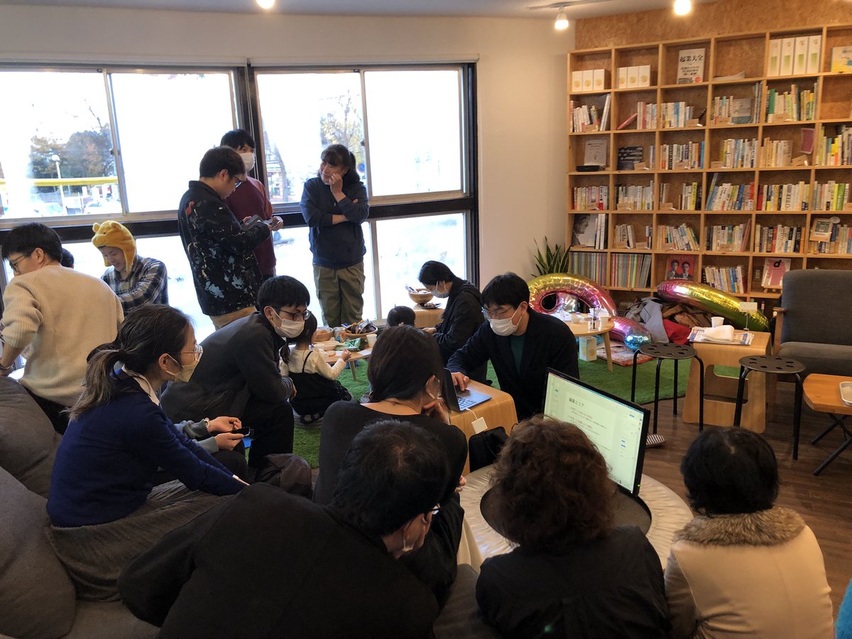 yumILC_'s tweet photo. けんちょんさん @drken1215 の性格診断、大人気!
#イマLab #Lab6 https://t.co/HU5HCXiUCj