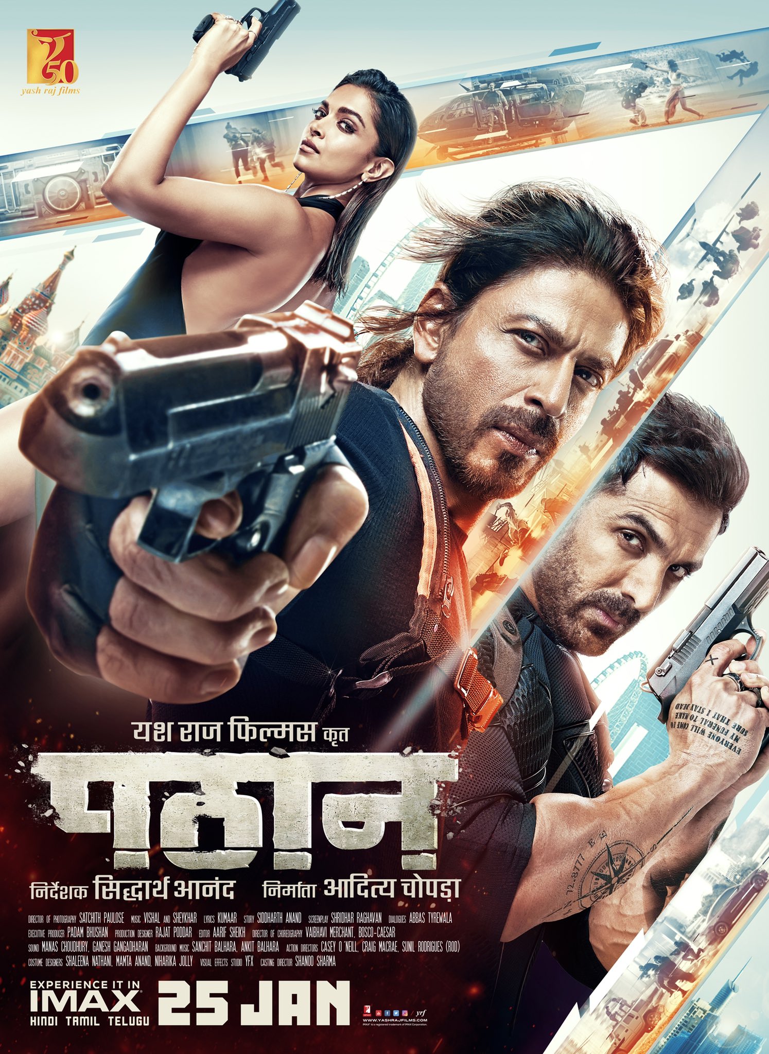 Image Free Pathaan Movie downloads, Pathaan movie online