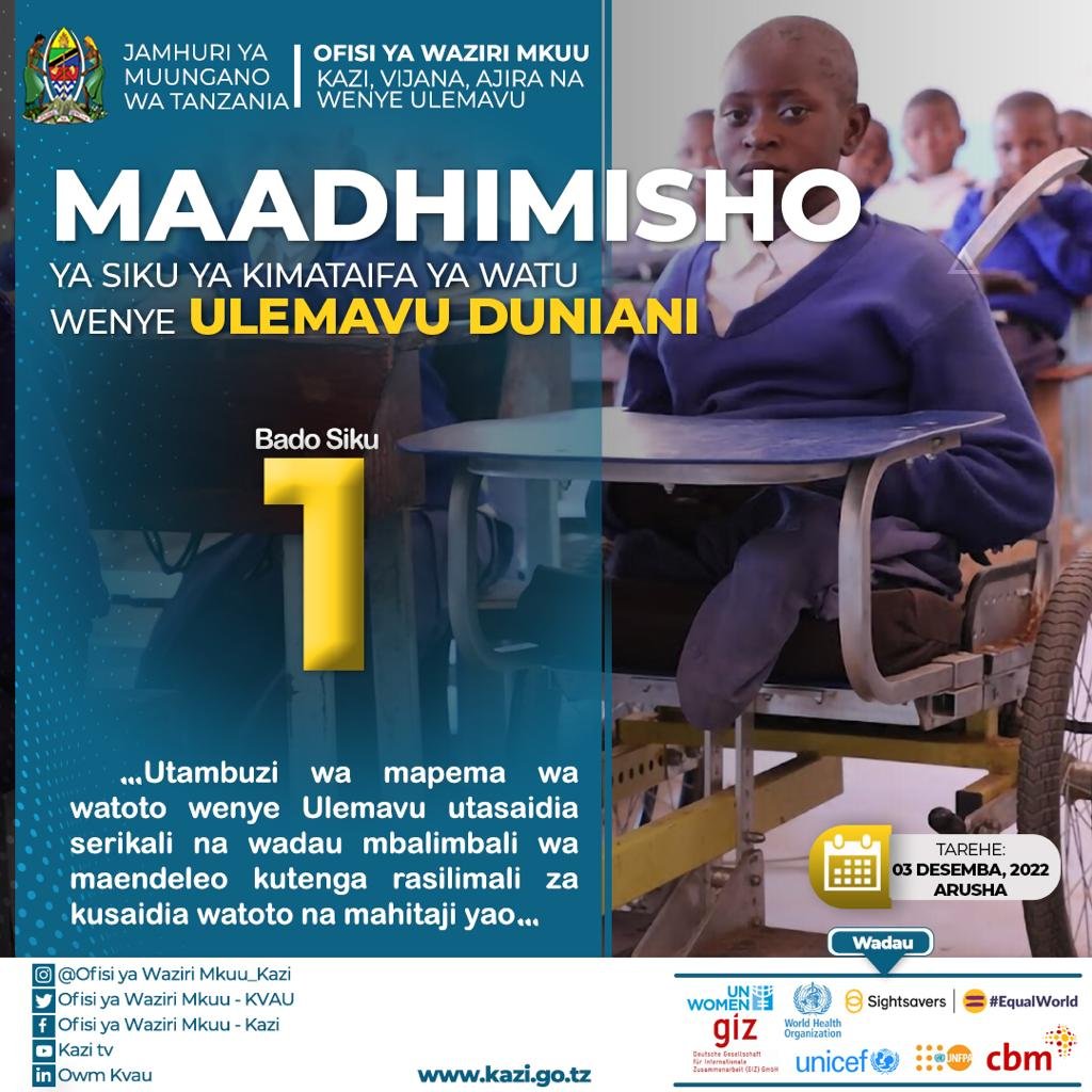 ChildSocialJust's tweet photo. Utambuzi wa mapema uzingatie ulemavu usio rahisi kuonekana ukiwemo ulemavu wa via vya uzazi ili kuisaidia serikali na wadau mbali mbali wa maendeleo kulenga rasilimali kusaidia watoto na mahitaji yao @SuluhuSamia @UNICEFTanzania @EUinTZ @USAIDTanzania @wizara_afyatz @TZWaziriMkuu https://t.co/iIJErZyoJY