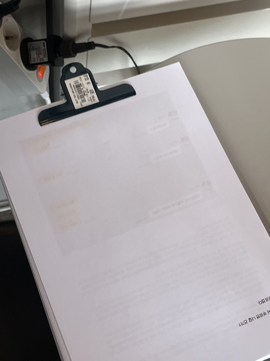 서한나 잡문프로젝트 봇 tweet media