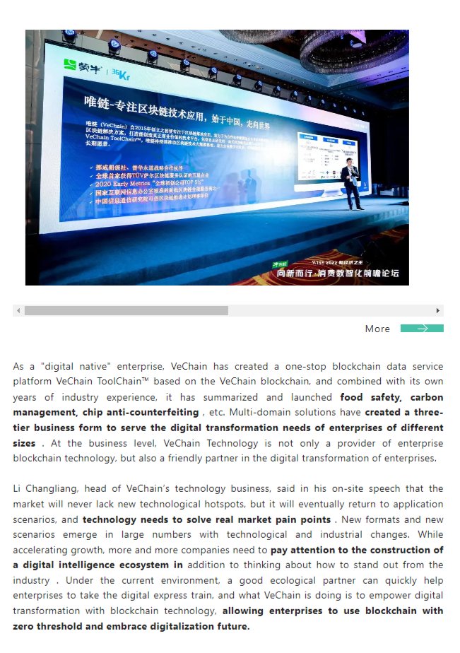 eisenreich's tweet photo. VeChain x WISE2022
"On November 30th, VeChain was invited to attend the 'New Consumer Digital Intelligence Foresight Forum' co sponsored by Mengniu and 36Kr, and shared innovative #blockchain solutions and use cases." ⛓️
#VeChain $VET #Sustainability #Business #Tech #WISE2022 https://t.co/kcxBO5xyoB