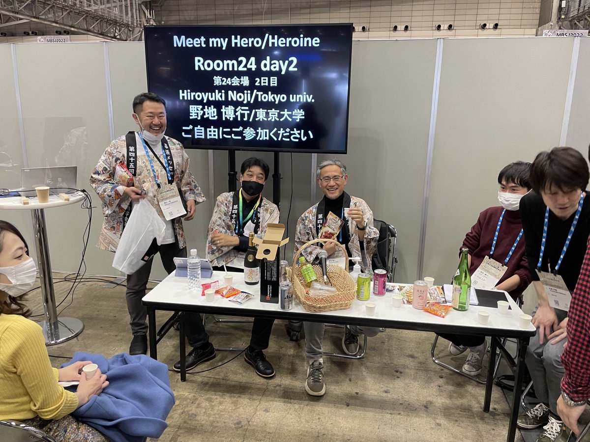 Hi_Tomoya's tweet photo. 今回初めて参加しましたが、分子生物学会ってこういう学会だったんですね。 https://t.co/y5oFiDQvXO