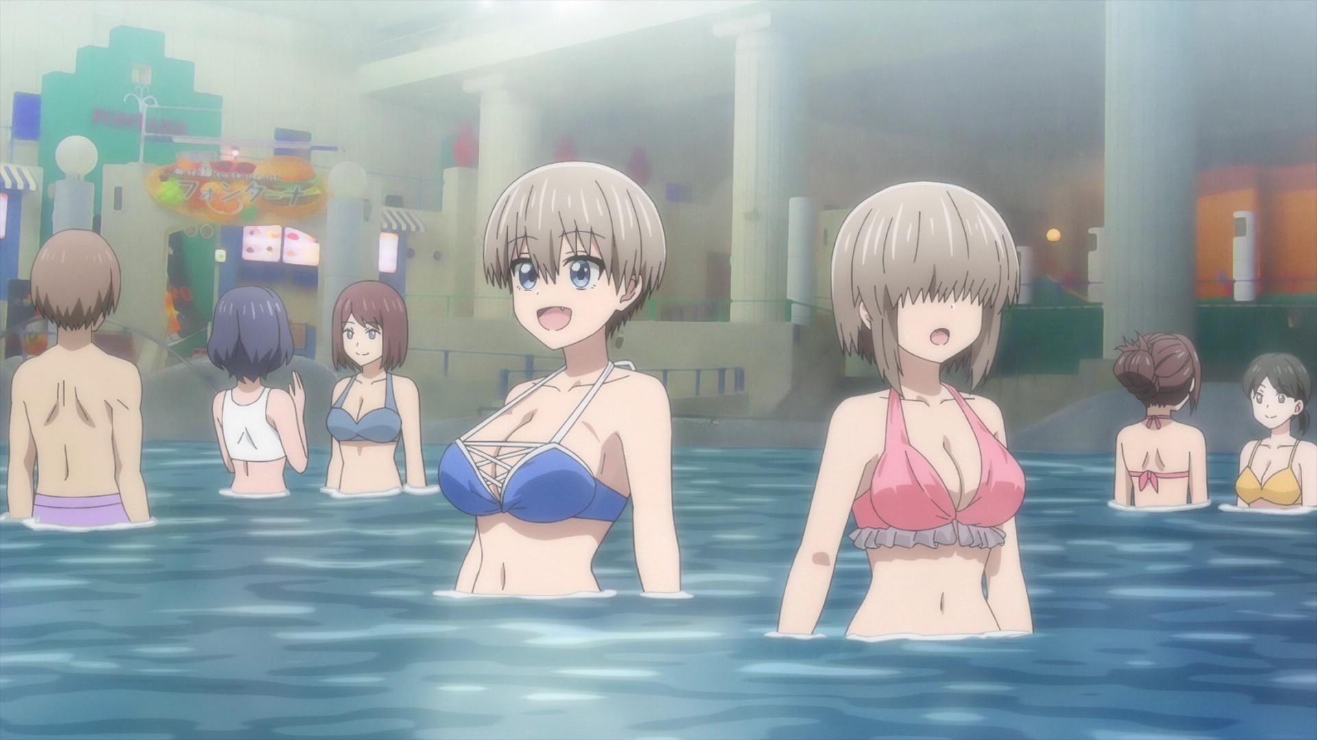 Uzaki WA Asobitai бикини коровы