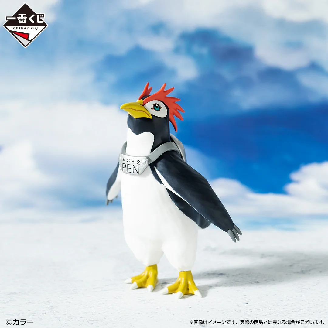 一番くじ（BANDAI SPIRITS） on X: 
