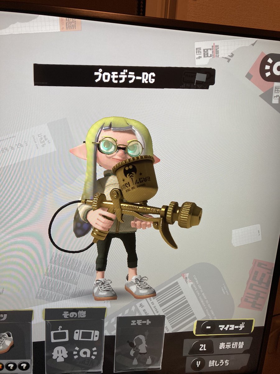 aioaoi's tweet photo. ついに金モデゲット https://t.co/Smrj9KEr1Q