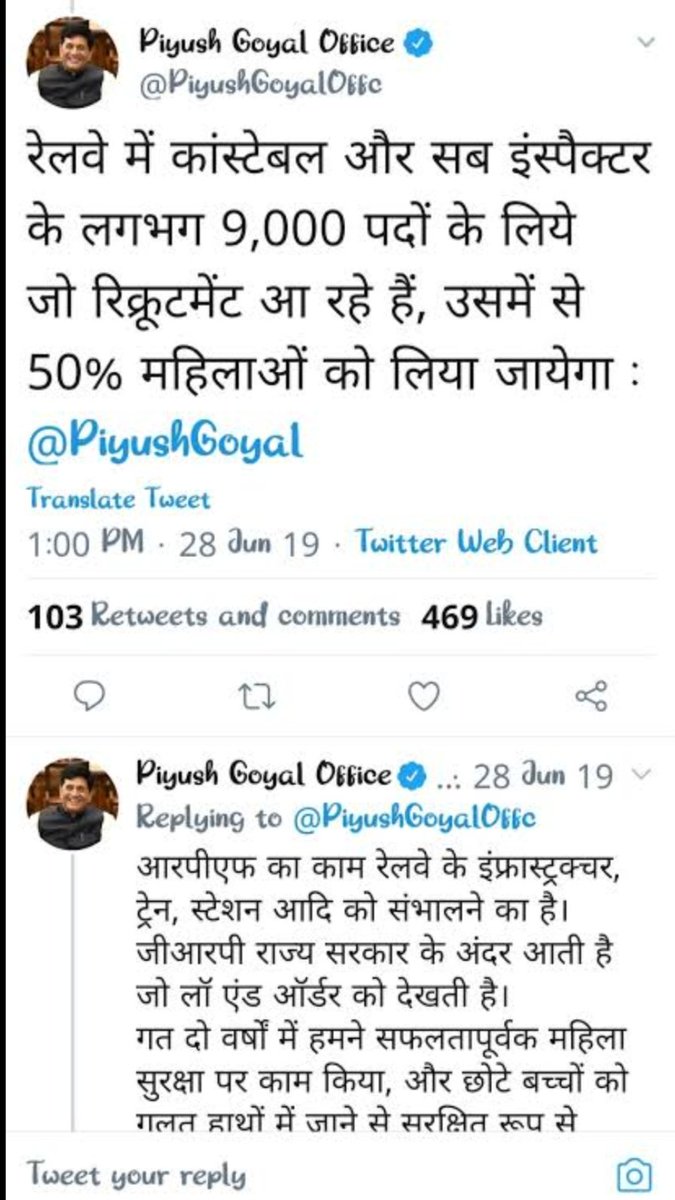 Surabhi45039289's tweet photo. @AshwiniVaishnaw @narendramodi @PMOIndia Sir #RPF K #Age_Criteria 18-25 Years Ha..
Yeh Vacancy #28th_June_2019 Me Announced Kiye gaye the Jo Ki Abhi Tak Release Nahi Huye..
Covid K Situation me Bohot #RPF_Aspirants K #Age Cross Kar gaya..
#Give_Age_Relaxation_RPF_Vacancy
#extra_Attempt
@DrJitendraSingh @RailMinIndia https://t.co/UN3n6lUgS0