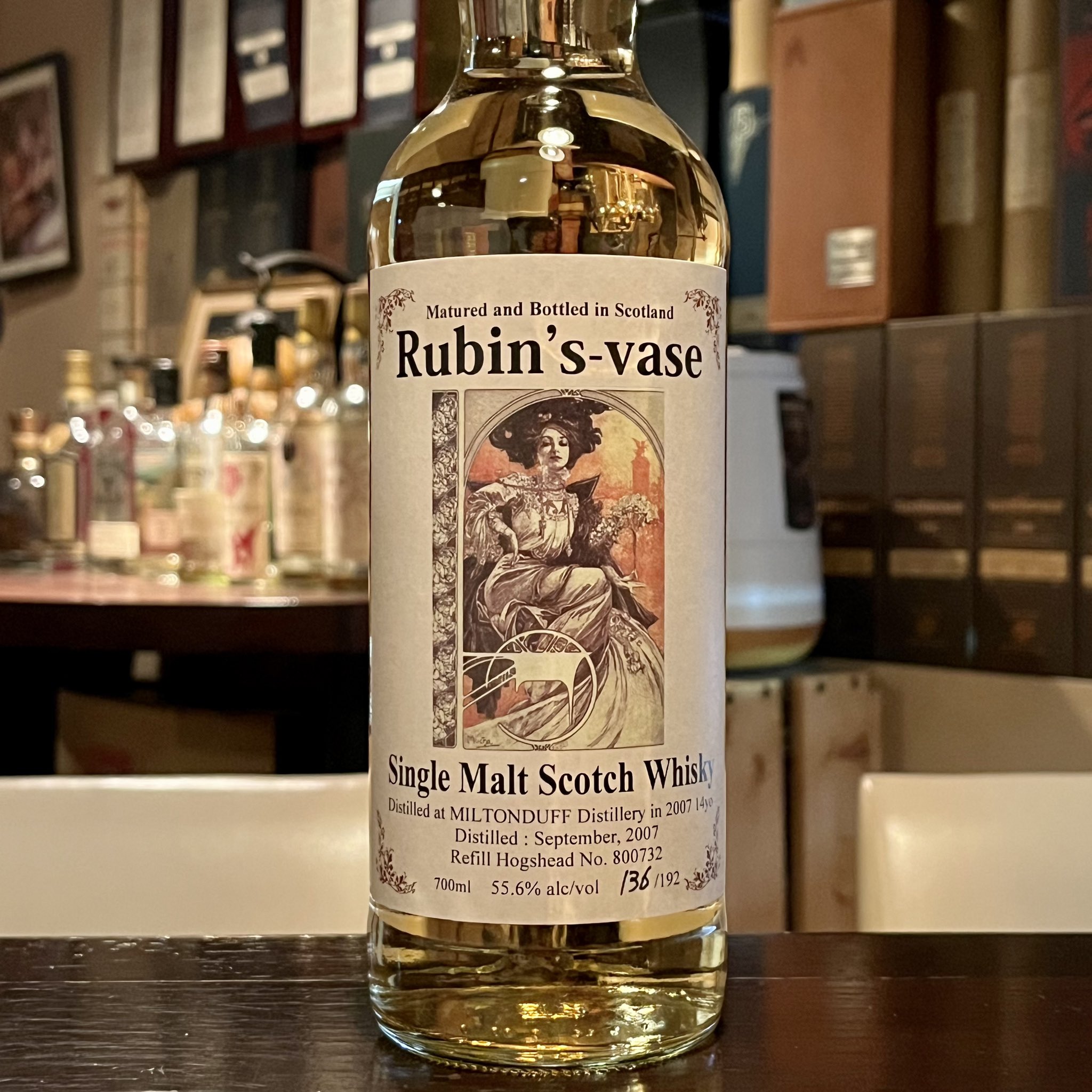 ミルトンダフ 1996 17年 ディスティラリーコレクション 52.2%