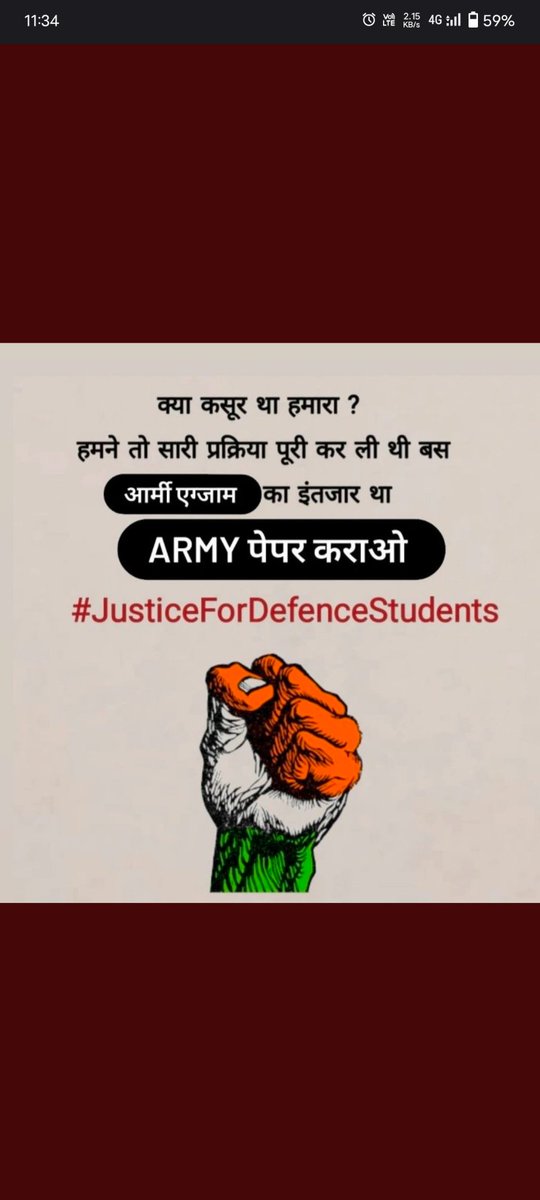 JaatRaaj45's tweet photo. Airforce joining do
#JusticeForDefenceStudents 
@RahulGandhi @BJP4India @bharatjodo https://t.co/z5OnchBFd6