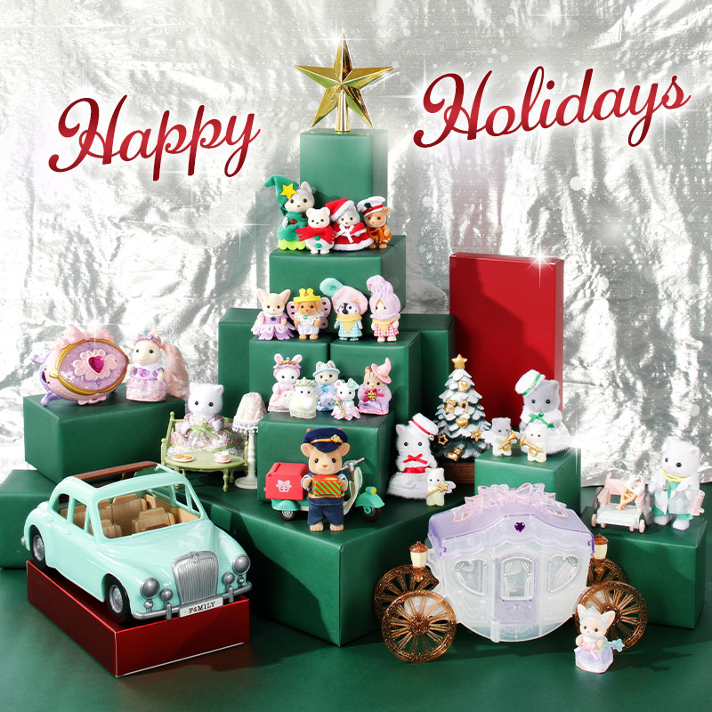 SylvanianEC_JP's tweet photo. #ハッシュタグキャンペーン 開催🎉

10商品の中から、あなたの欲しい #シルバニアファミリー の商品を教えてね✨
抽選で5名様に"欲しい商品"をプレゼント🎁

応募方法⬇️
①本アカウントをフォロー
②2つのハッシュタグ
 #シルバニアサンタ2022 と #(欲しい商品名)
付けてツイート

締切は12月7日 23:59