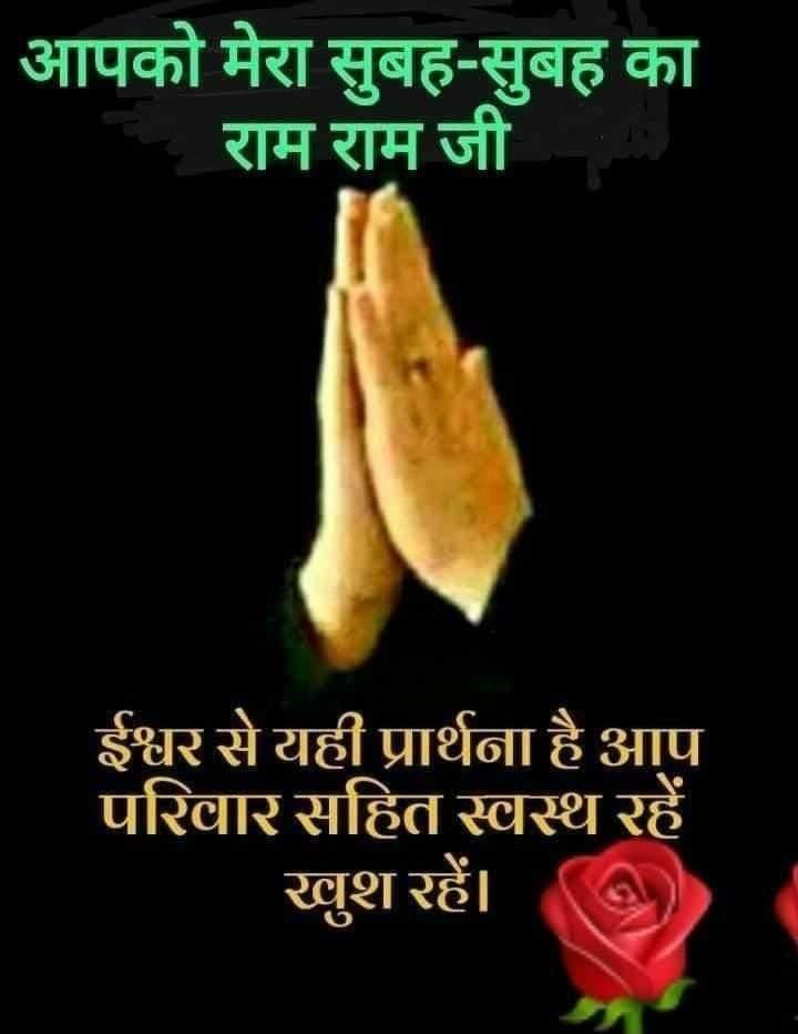 suneel bhati (@suneel32296627) on Twitter photo 