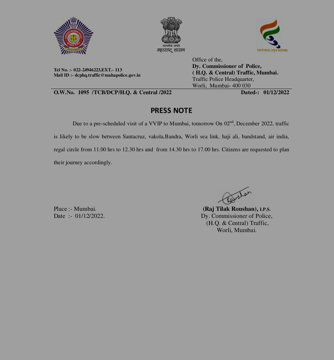 MTPHereToHelp's tweet photo. Due to a planned VIP movement on 2nd december 2022, between 11.00 hrs to 12.30 hrs and 14.30 hrs to 17.00 hrs traffic movement will be slow around Santacruz, vakola,Bandra, Worli sea link, haji ali, air india, regal circle
Citizens are requested to plan their commute accordingly. https://t.co/JFyEAS4FY6