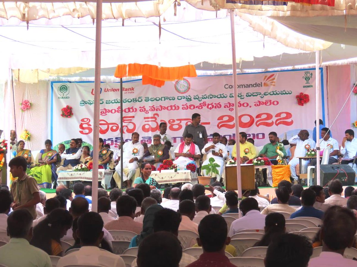 ABRConserv's tweet photo. Kisan Mela conducted in the Southern Telangana Zone  @ Palem, Nagarkurnool on 30th November,2022. Inaugurated by Agricultural Minister Sri Niranjan Reddy. Educated the farmers about our products which deters Wildboar and Monkeys.

#PJTSAU #ICAR #NABARD #Gamyamtechnologies #AINVPM https://t.co/5BhKYKytBg