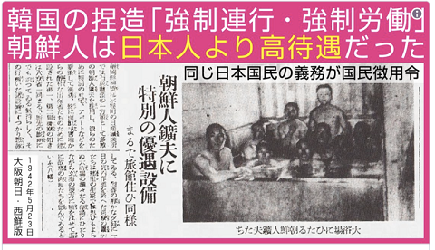 浪裏 tweet media