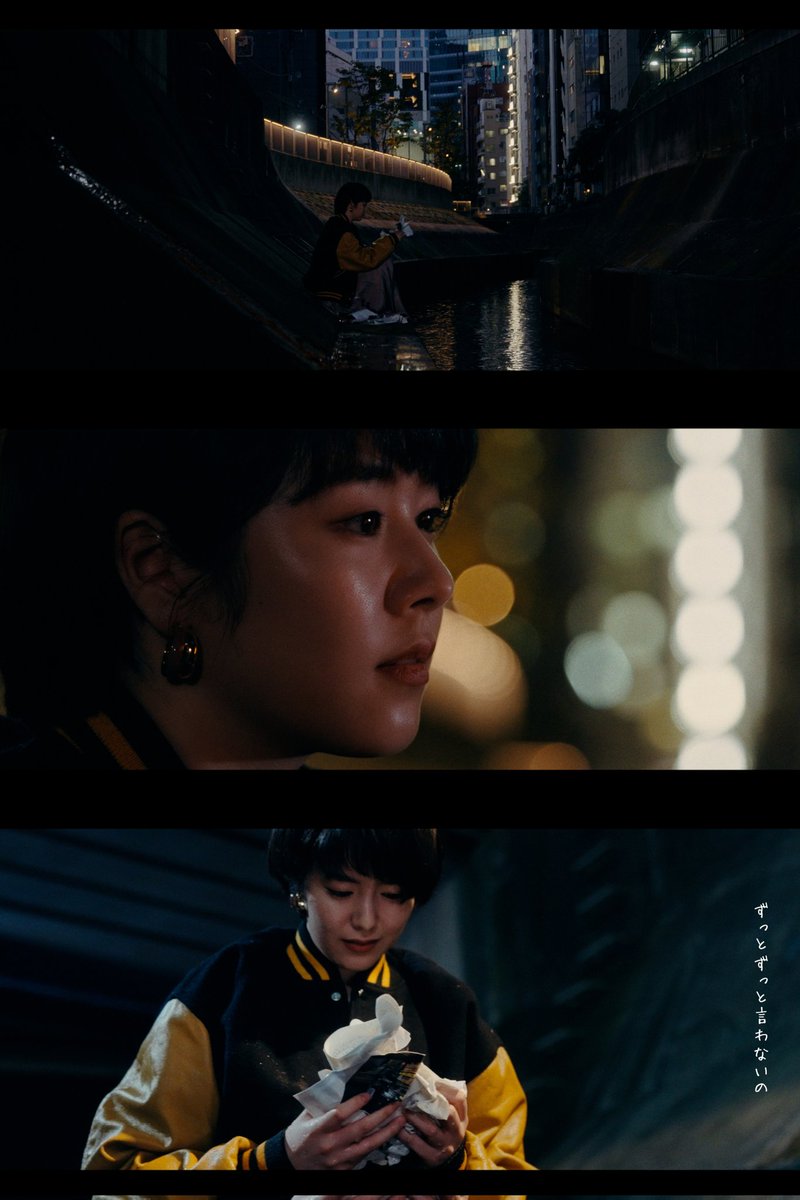 takko24rovers's tweet photo. YOFUKE「愛雨」MV、監督しました。主演は唐田えりかさん。
是非見て聴いて下さい。
#YOFUKE #唐田えりか #YOAKE
https://t.co/u4wGHvgJfA https://t.co/Vlf42ZU9VO