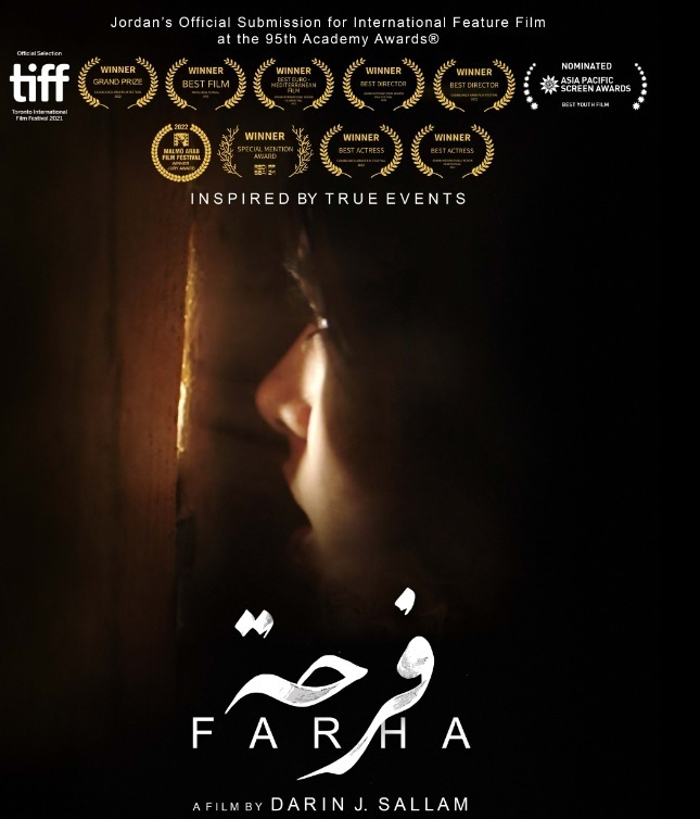 📽️Farha is now available on Netflix. An excellent film based on true events that portrays the perspective of one young girl who survived the #Nakba. It is but one story.. one story among thousands that our people continue to carry, and continue to live through, until this day.