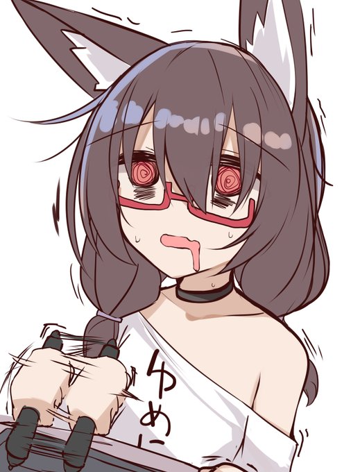 これは提出用に探してきたけどそういえば今のアイコンじゃなかったなってなったくたんちゃんです 