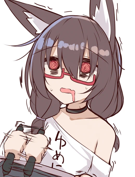 これは提出用に探してきたけどそういえば今のアイコンじゃなかったなってなったくたんちゃんです 