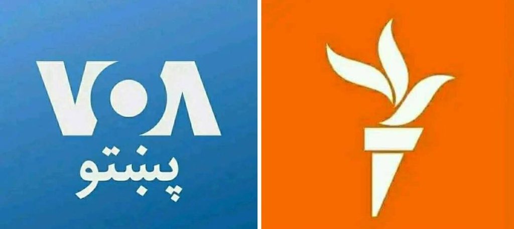 RfanGhny's tweet photo. په سپېڅلې خاوره د شیطان منحوس غږونه بند شول!
د دې پرېکړې هرکلی کوو! https://t.co/FUXBYBqooL