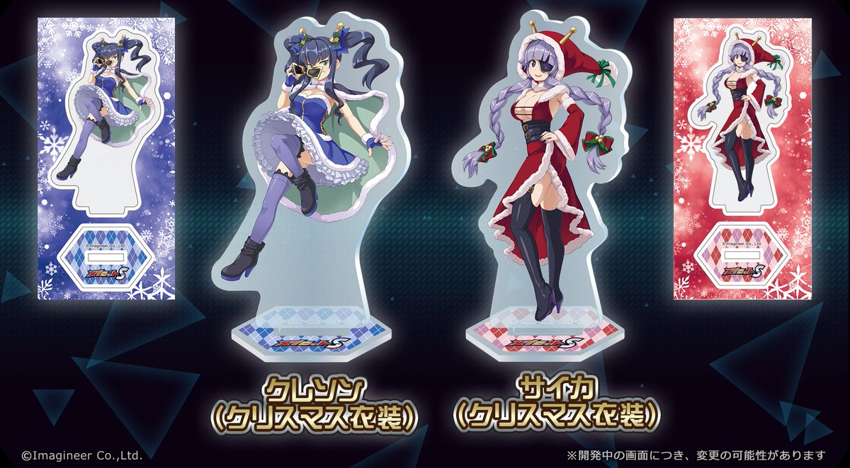 20連・40連でX