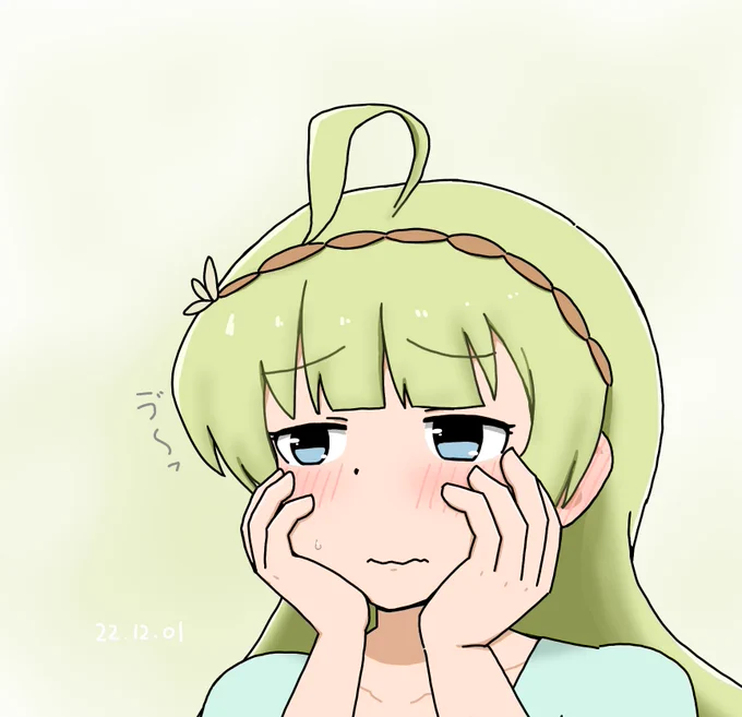 エレナ 