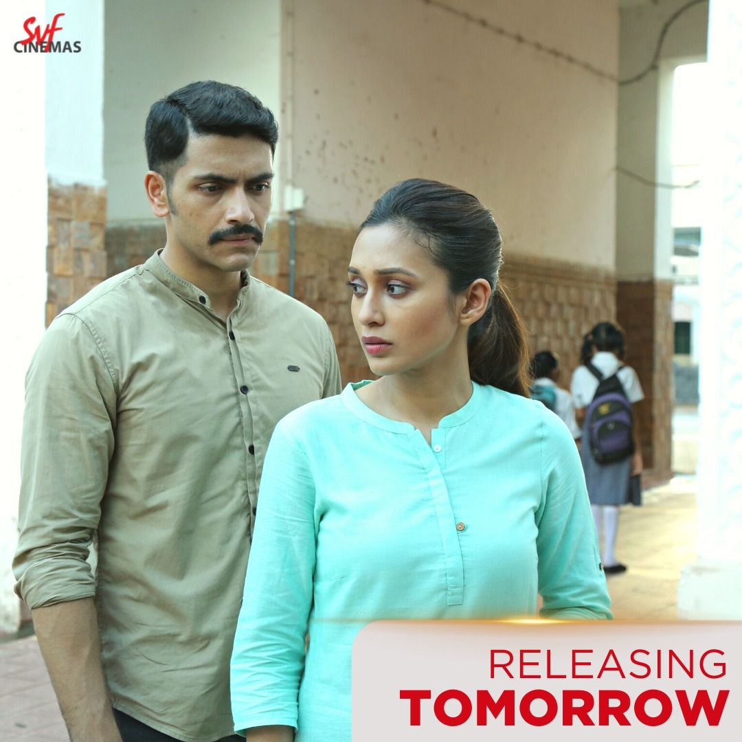 হাতে মাত্র আর এক দিন!

#KhelaJawkhon releasing at your nearest #SVFCinemas tomorrow! Advance Booking Now Open: bit.ly/BMS_SVFCinemas

@silarindam @mimichakraborty @Arjun_C @susmita_cjee @andyact @bickramghosh @CamelliaFilms @Rajprotimav #AyanSil @abhishekdagaa @SVFsocial