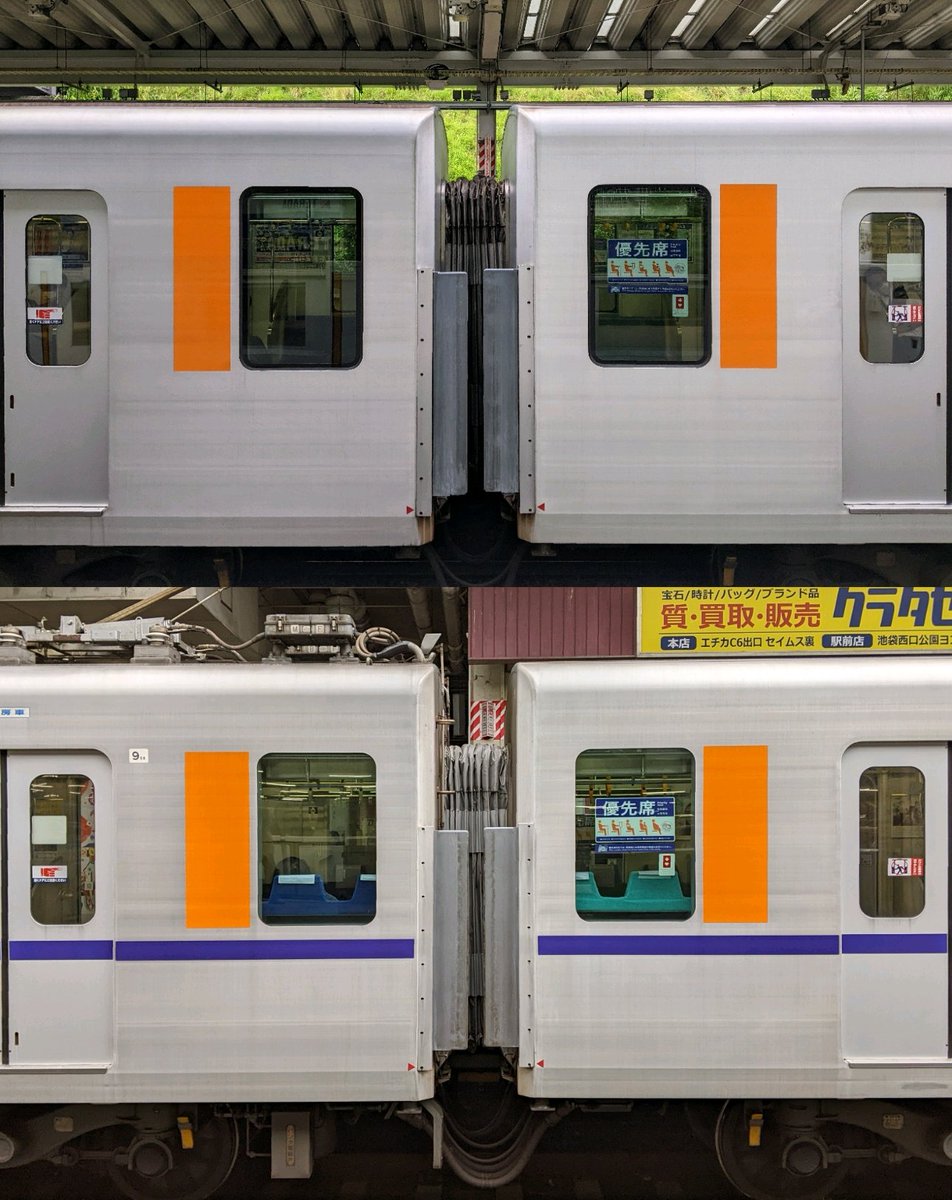 上：東武50050系 下：東武50090系 同じ固定窓でも両者で固定方法が