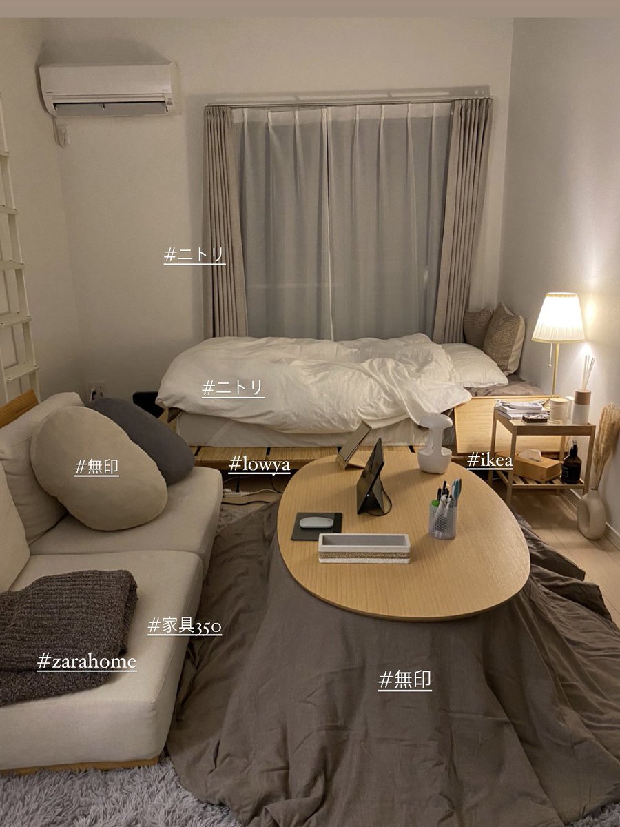 sora_413_'s tweet photo. 今の部屋こんな感じ https://t.co/E7Q21wxm9D