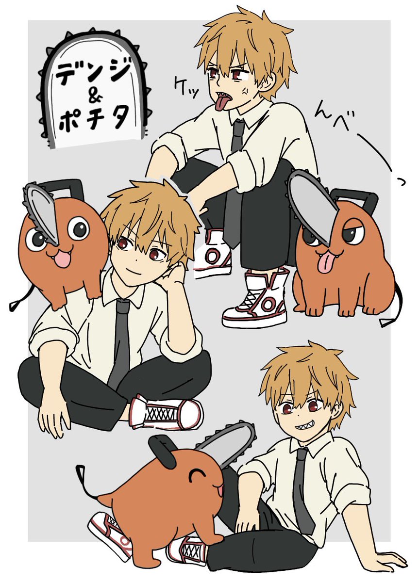 PSA10 チェンソーマン SP いつもいっしょ ポチタ PSA10 チェンソーマン