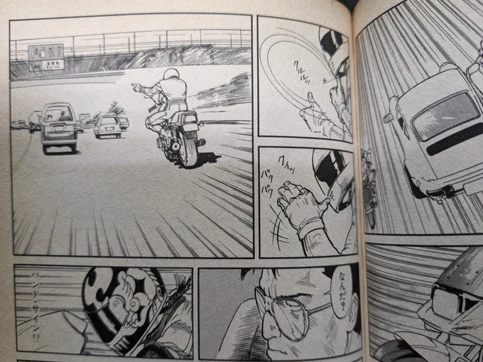 #実際にやったことがある映画のシーン
漫画ですけど映画化もされたので… 