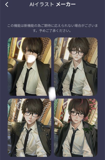 ほえー https://t.co/g1EXeOHP2y<a href="/tag/%E6%89%8B%E3%83%95%E3%82%A7%E3%83%81"class="tags"><span>#手フェチ</span></a><a href="/tag/%E8%AA%B0%E3%81%8B%E3%81%AE%E6%80%A7%E7%99%96%E3%81%AB%E5%88%BA%E3%81%95%E3%82%8C"class="tags"><span>#誰かの性癖に刺され</span></a>