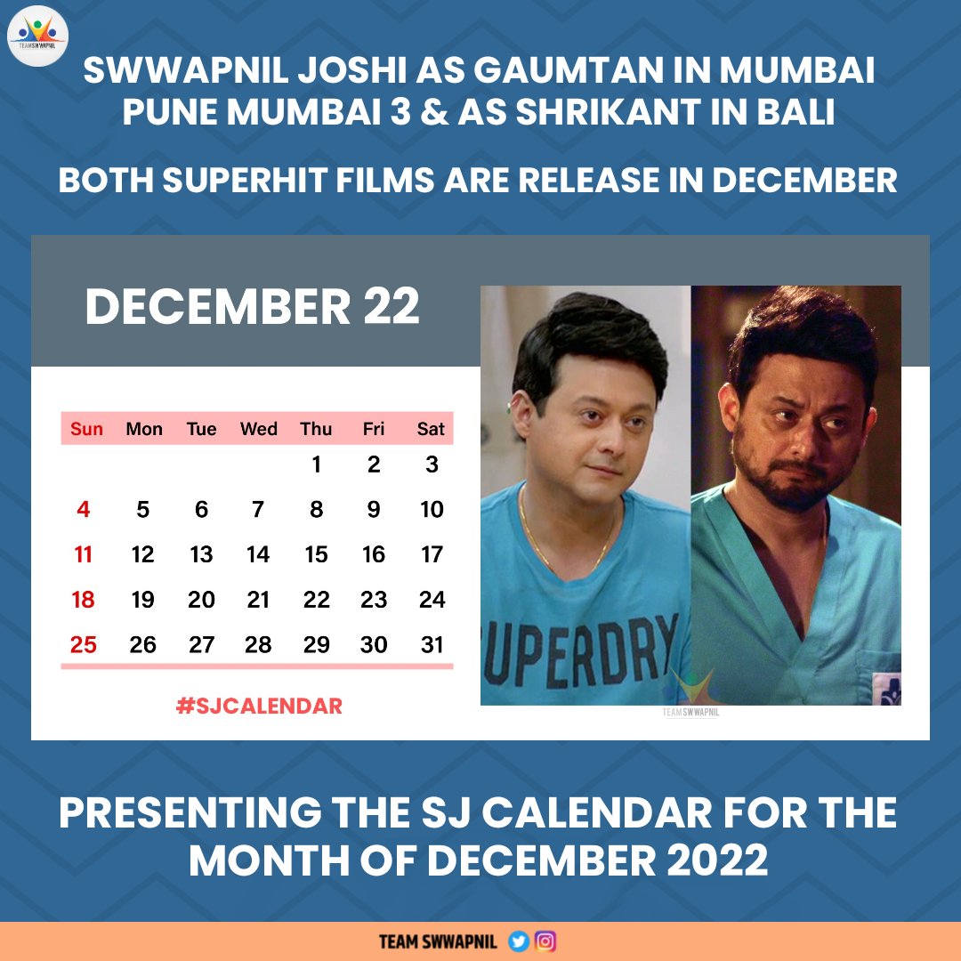 TeamSwwapnil's tweet photo. New Month 😍😍
Presenting the SJ CALENDAR For Month Of December 2022.
.
@swwapniljoshi @mpm3movie @muktabarve @IAmPoojaSawant @Gseamsak @52fridaycinemas @PrimeVideoIN @MarathiBrain
.
#SJCalendar #swapniljoshi #december #month #bali #mpm3 #monthofdecember https://t.co/SPWdKp9TT0