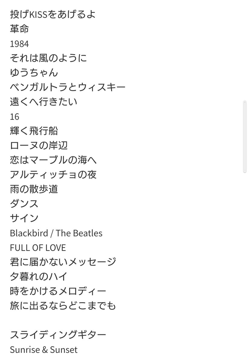 X8uvm3pfnb0 Fm X8uvm3pfnb0 Fm