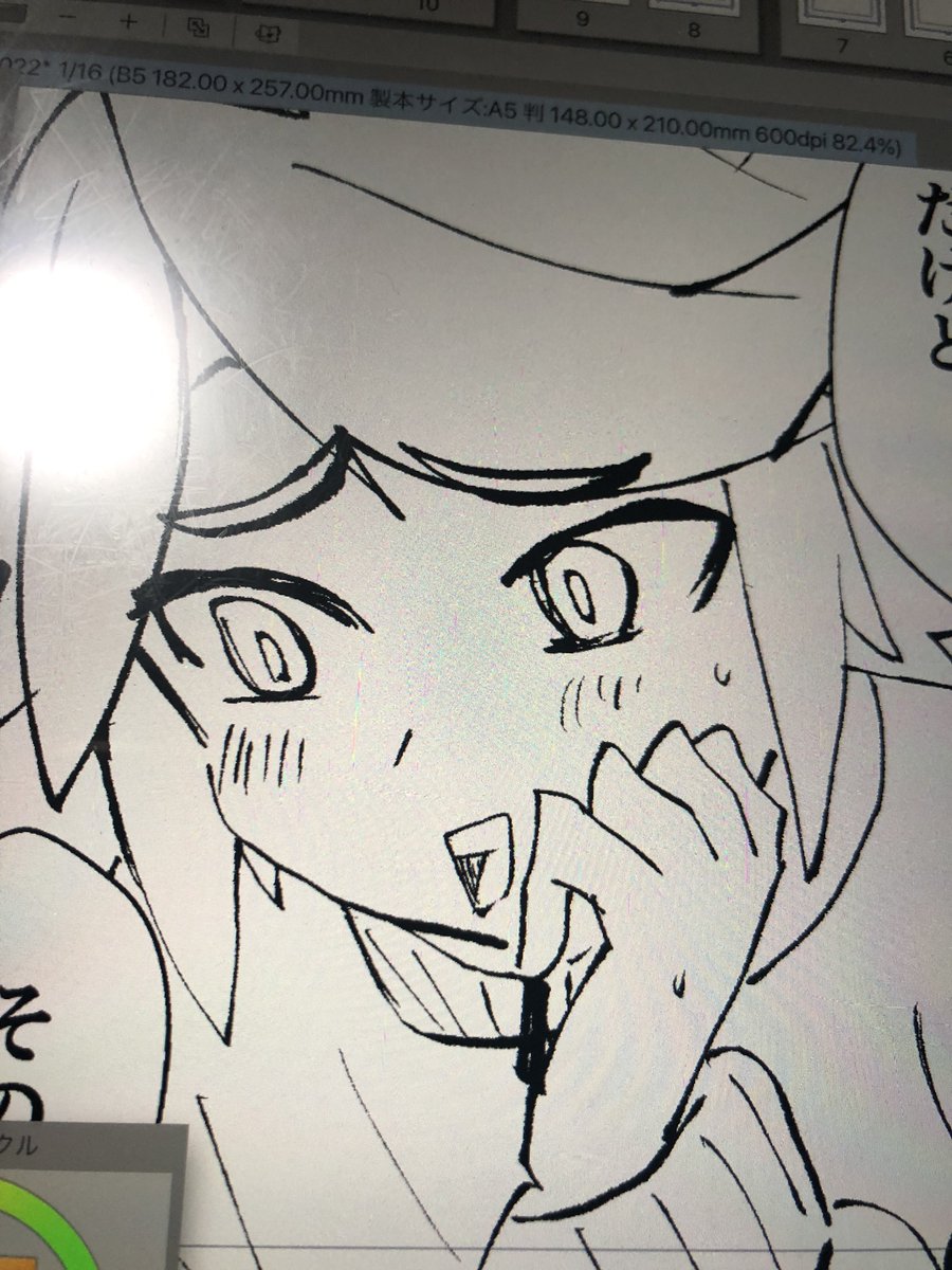 そんな事を言いながら芋ジャーを着せてます 