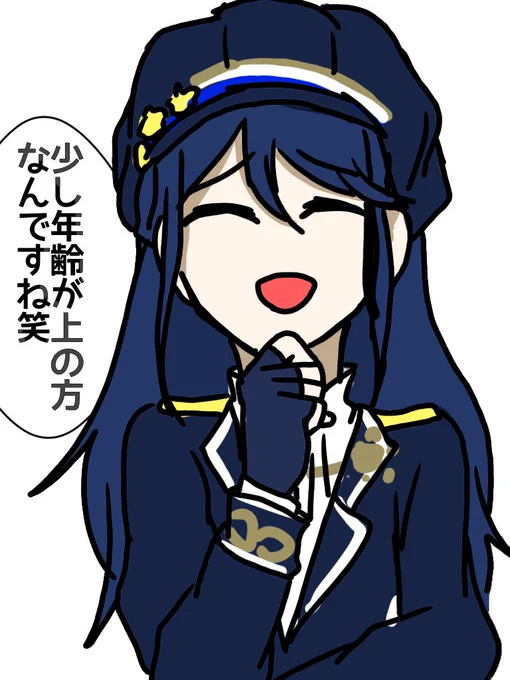 文字は無理なのか… 