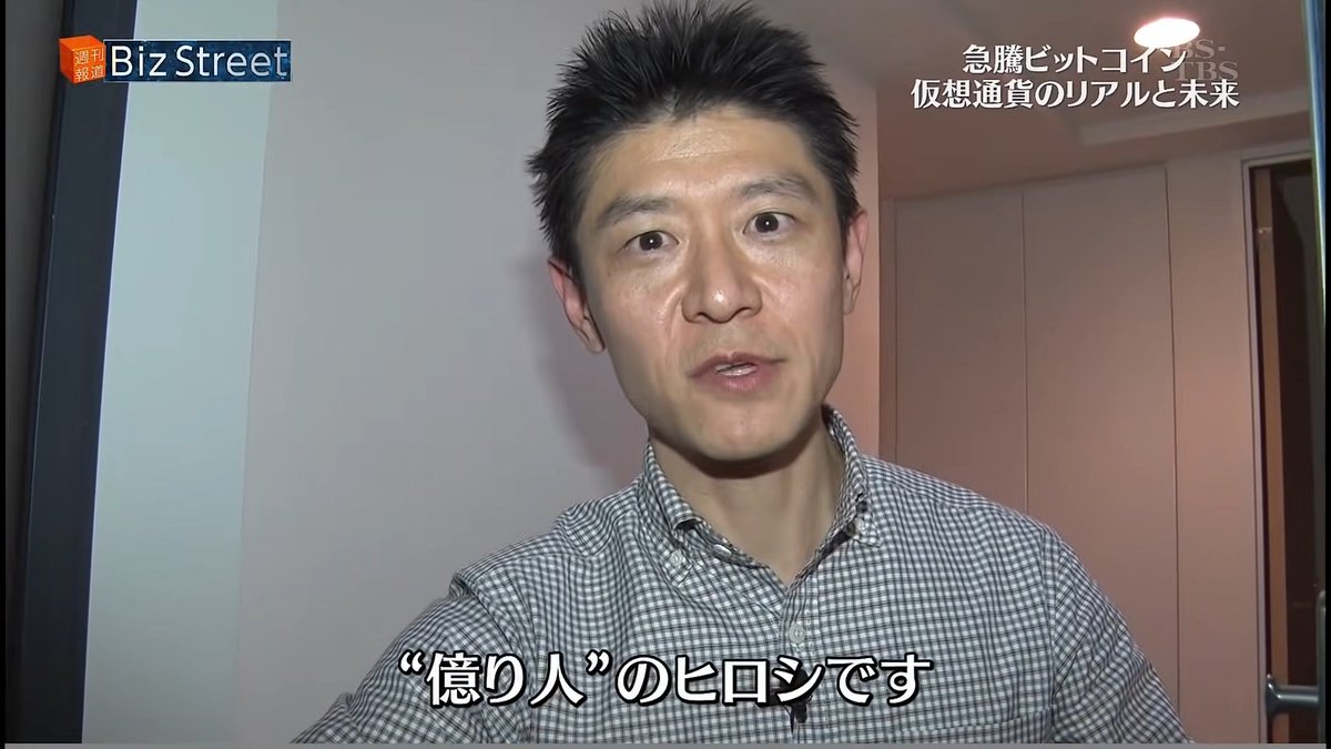 ＣＸＲ小原裕史 (@CXR_KOHARA) / Posts / X