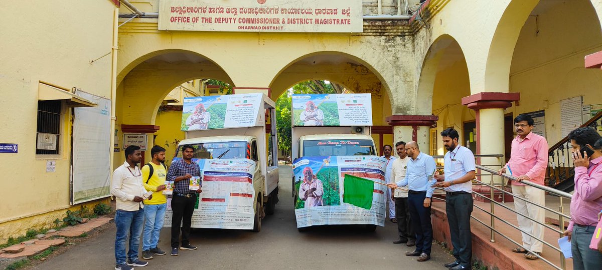 ICICILombard's tweet photo. PMFBY Crop Insurance week van campaign was inaugurated in Dharwad district, Karnataka by Hon. District collector sir. Insurance company representatives were also present on the occasion
#PMFBYWeek #AazadiKaAmritMahotsav #IndiaAt75
@PMFBY https://t.co/L6xqcvXABR