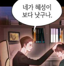 webtunneugdaed5's tweet photo. 무료웹툰 주소가 변경되었습니다 .

https://t.co/VHU5YkTi8c

#여우코믹스 #무료웹툰 #성인웹툰 #무료만화 #위크툰주소 #FOX코믹스 #폭스코믹스 https://t.co/qc4xaXc6iz