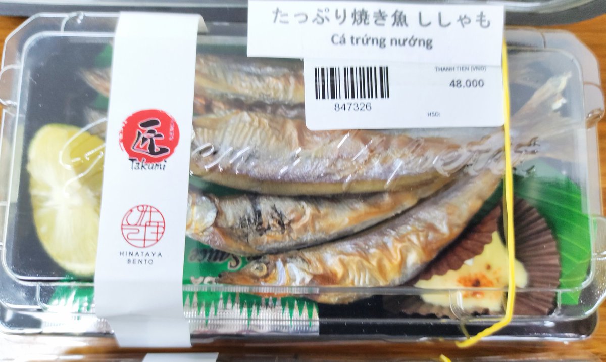 akuruhigroup's tweet photo. アクルヒ ハノイ店では人気のおいしいお弁当・お惣菜を販売しております😋。ぜひお買い求めください🥰✨✨✨
#弁当 #Bento #惣菜 #Souzai #ハノイ #ベトナム #アクルヒ #ベトナム生活 #ハノイ生活 #和食 #海外生活 #海外生活でも日本の食卓 #日本食 #日本食スーパー #Hanoi #Vietnam #akuruhi https://t.co/sQn1unw2rM