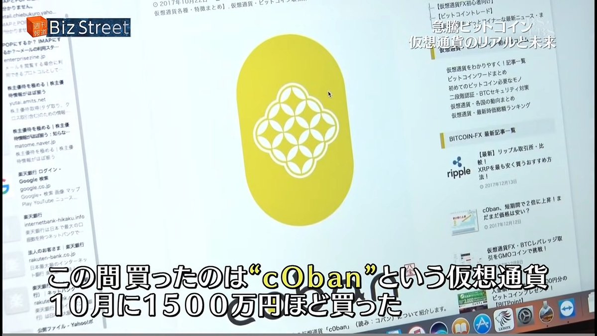 ＣＸＲ小原裕史 (@CXR_KOHARA) / Posts / X