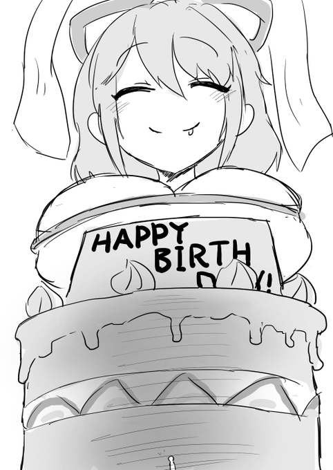 @noplan4649 おめでとうございますー!
女神から見ればまだまだ微々たるものなのです!…ところでフィル様はおいくt(メシャッ!) 