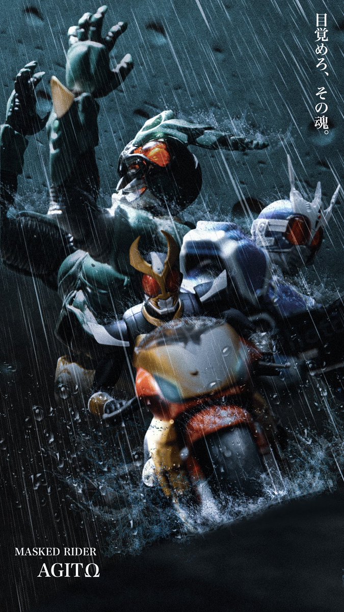 目覚めろその魂 のモデル作品 73 件 Twoucan