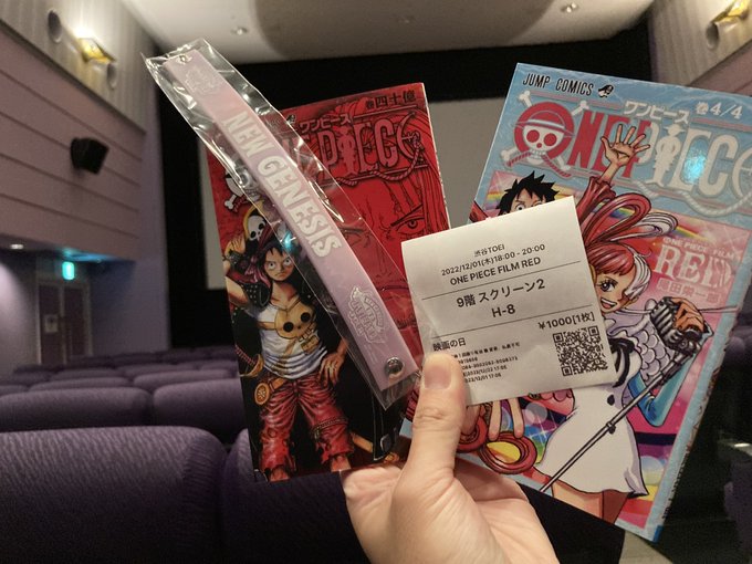 3本目は、4日に閉館する渋谷TOEIで「ONE PIECE FILM RED」を観てきました！6年半余り前に友人とポッピ