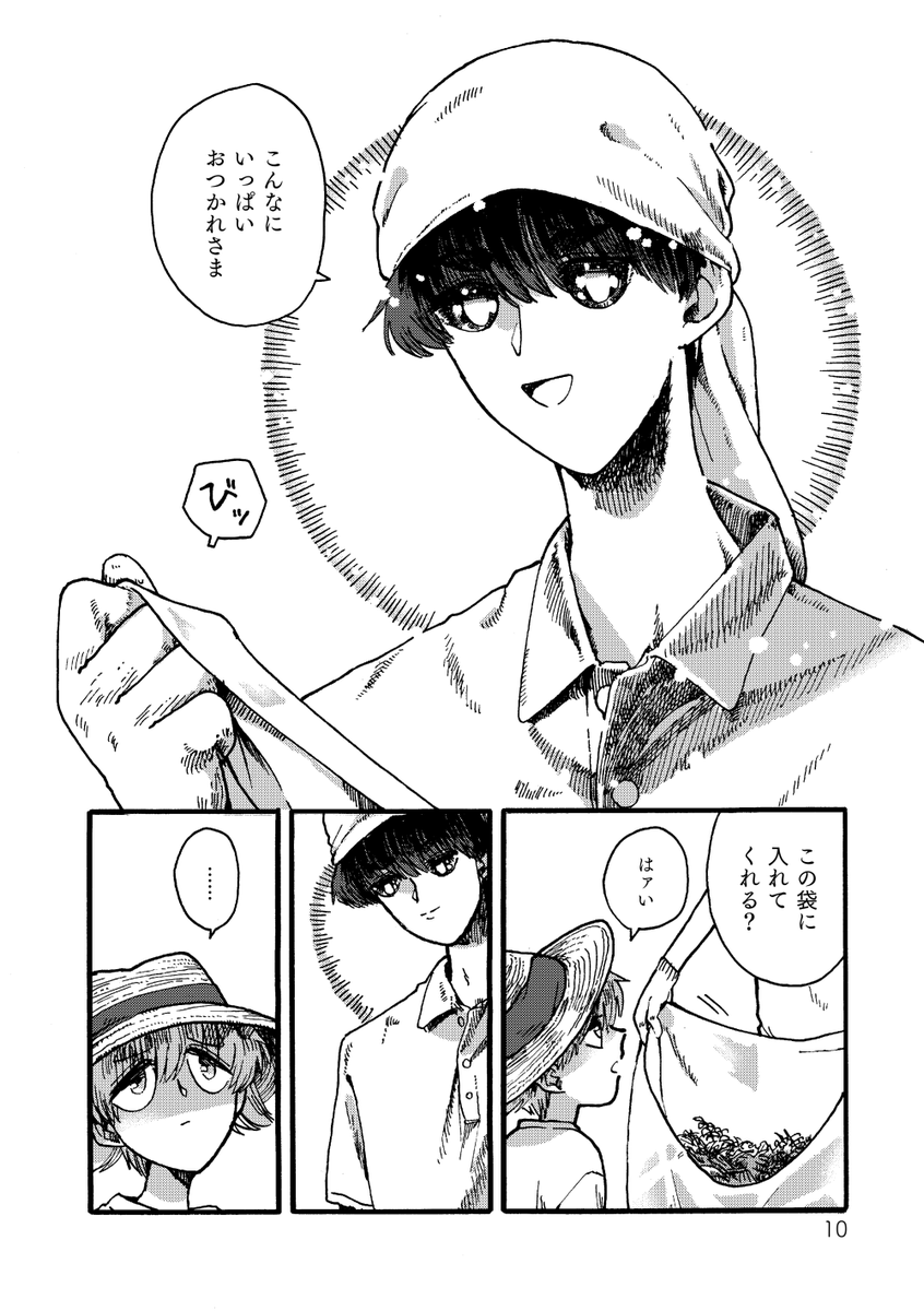 (2/5) 