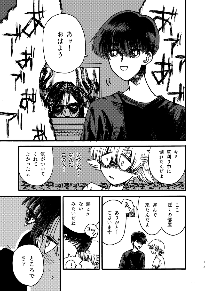 (3/5) 