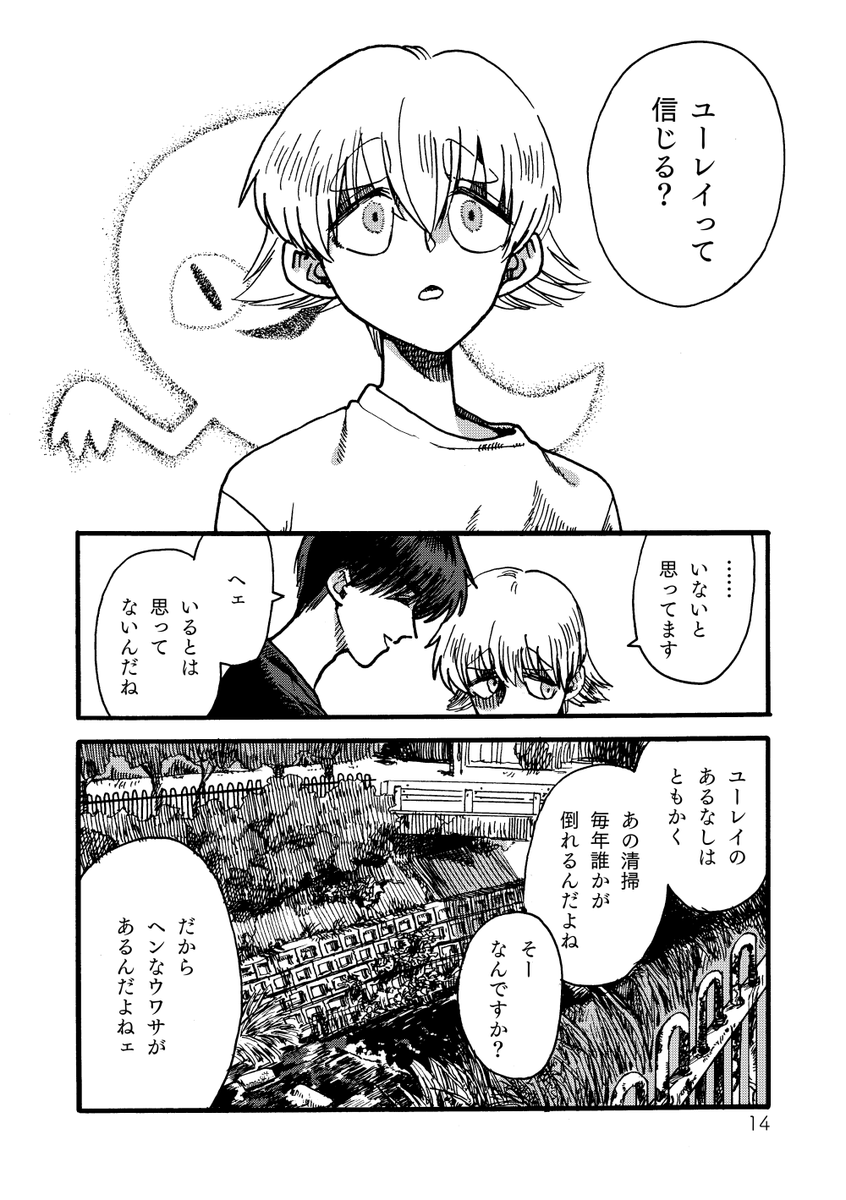 (3/5) 