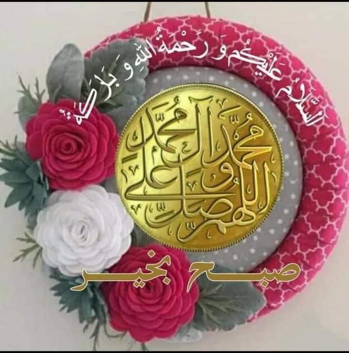 بعدِ انبیاء ومُرسَلین(اِنس ومَلك)تمام مخلوقاتِ الٰہی اِنس وجن و مَلَک (فرشتوں) سے افضل صدیقِ اکبر ہیں، پھر عمر فاروق، پھر عثمانِ غنی ، پھر مولیٰ علی رَضِیَ اللہُ تَعَالٰی عَنْہُمْ
#EagleOfIslam