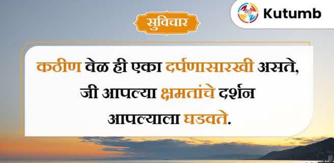 pradipR1111's tweet photo. https://t.co/obqcYGXmjl