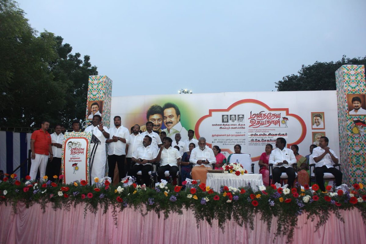 CMageshKumar6's tweet photo. அமைச்சர்கள் அண்ணன் @PKSekarbabu அண்ணன் @sivasankar1ss துவக்கி வைத்தனர், உடன் 6 வது மண்டல குழு தலைவர் சரிதா மகேஷ்குமார்., தலைமை செயற்குழு உறுப்பினர்., பகுதி செயலாளர்கள்., மாவட்ட துணை செயலாளர்கள்., மாவட்ட இளைஞரணி துணை அமைப்பாளர்கள்., பகுதி அமைப்பாளர்கள்., மாமன்ற உறுப்பினர்கள்., 2/3 https://t.co/AXL9cCkVyK